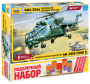 Вертолет "Ми-35", 1:72