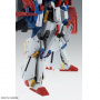 Робот MG MSZ-01 ZZ GUNDAM "Ver.Ka", 1:100, (5063151)
