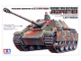 Немецкий истребитель танков Sd.Kfz 173 Jagdpanther, поздняя версия, с одной фигурой., [35203]