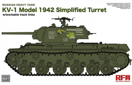 Советский танк КВ-1 обр.1942 г., упрощенная башня, [RM5041]