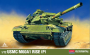 Танк M60A1 RISE (P), 1:72, (13425)