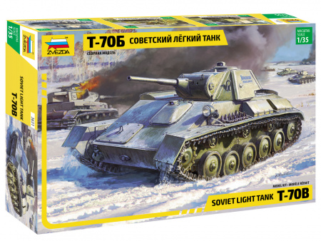 Советский лёгкий танк Т-70Б, 1:35