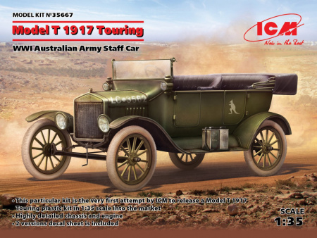 Модель T 1917 Туринг, Штабной автомобиль армии Австралии І МВ, 1:35, (35667)