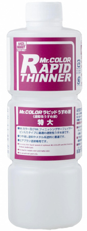Разбавители MR.RAPID THINNER 400 мл., [T-117]