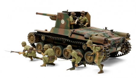 Танк японский Type 1 с 6-ю фиг., 1/35