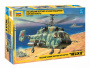 Российский вертолет огневой поддержки, 1:72