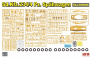САУ Sd.Kfz.167 StuG.lV Late Production, 1:35, [RM5111]
