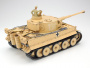 Танк Tiger I ранняя версия с одной фигурой, 1/35