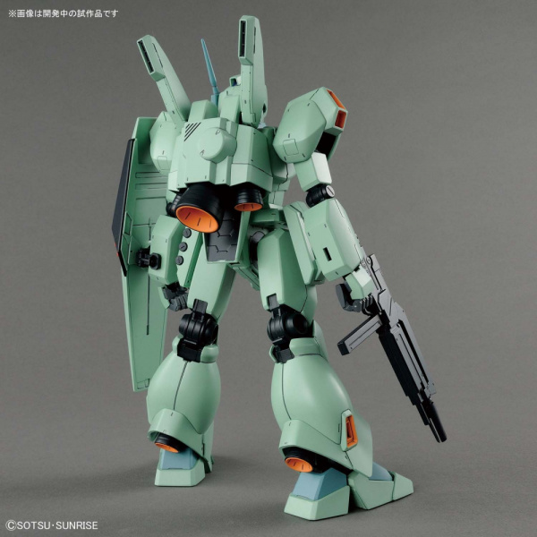 Робот MG RGM-89 Jegan, 1:100, [5063575]