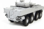 Российская БМП "Бумеранг", 1:72