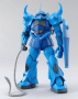 Робот MG MS-07B Gouf v 2.0, 1:100