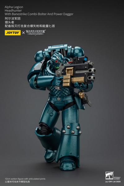 Alpha Legion, Headhunter, with Banestrike Combi-Bolter And Power Dagger, [JT01406]