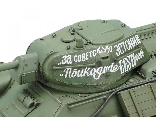 Танк Т-34/76 1941г. 1/48