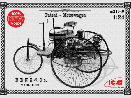 Автомобиль Бенца 1886 г., 1:24, (24040)