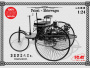 Автомобиль Бенца 1886 г., 1:24, (24040)