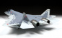 Российский истребитель пятого поколения Су-57, 1:48