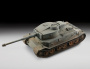 Немецкий тяжёлый танк VK4501(P) "Тигр" Порше, 1:35