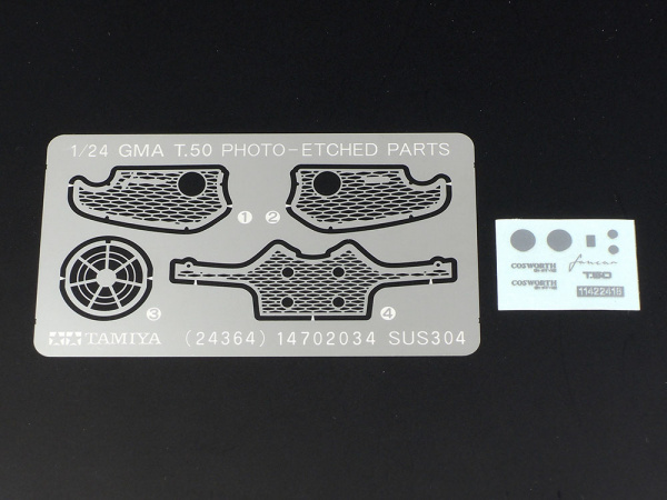 А/м Gordon Murray Automotive T.50, 1:24