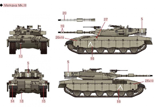 Merkava Mk.III (1:72)