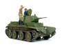 Танк БТ-7 (1937г.), 1/35