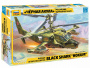 Российский ударный вертолет "Черная акула", 1:72
