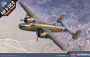 Самолёт RAF B-25C/D "European Theatre" (1:48)