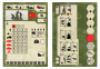 Советская морская пехота 1941-1943, 1:72, [6146]