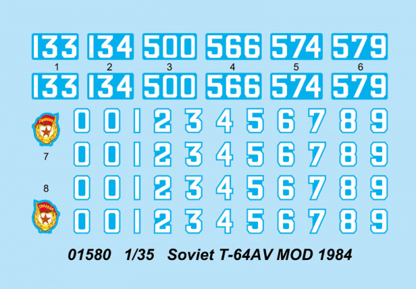 Советский ОБТ Т-64АВ мод. 1984г, 1:35, [01580]