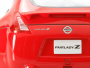 Автомобиль Nissan 370Z, 1:24, [24315]