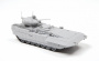 Российская тяжёлая боевая машина пехоты "Т-15 Армата", 1:72