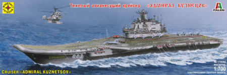 Авианесущий крейсер "Адмирал Кузнецов", 1:700, [170044]