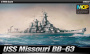 Корабль Missouri, 1/700