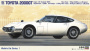 Автомобиль TOYOTA 2000GT, 1:24, [21201]
