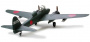 Самолет J1N1-5a ГЕККО тип 11(ночной истр.) 1/48