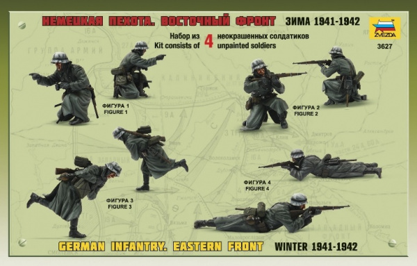 Немецкая пехота. Восточный фронт (зима 1941-1942), 1:35