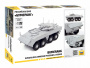 Российская БМП "Бумеранг", 1:72