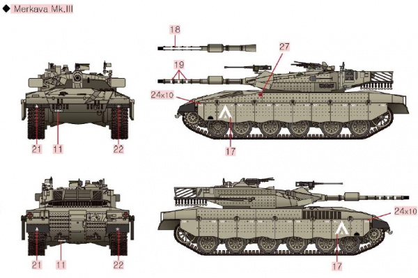 Merkava Mk.III (1:72)