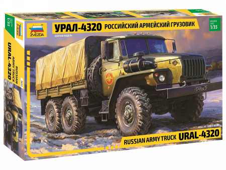 Российский армейский грузовик Урал-4320, 1:35