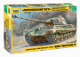 Немецкий танк "Королевский Тигр" с башней Хеншель, 1:35