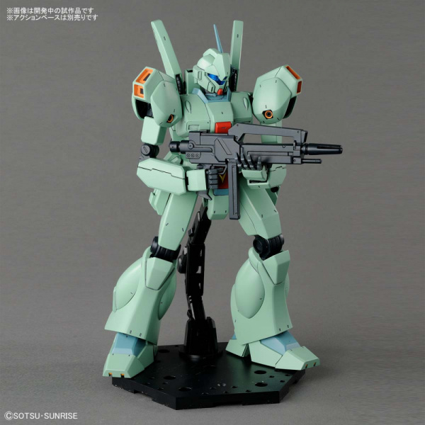 Робот MG RGM-89 Jegan, 1:100, [5063575]
