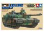 Французский основной танк Leclerc Series 2, с фигурой командира, 1/35