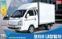 Автомобиль Hyundai Porter II Box Truck, 15145, 1:24