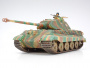 Танк КИНГ ТИГР (Порше) +1 фигура, 1/35