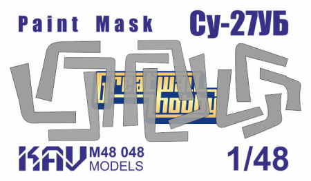 Окрасочная маска на Сухой-27УБ (GWH), 1:48