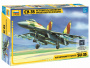 Самолет "Су-35", 1:72