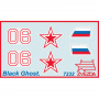 Российский вертолет-невидимка "Черный призрак", 1:72