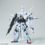 Робот MG ZGMF-X13A Gundam Providence, 1:100, [5063051]