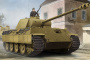 Немецкий танк PzKpfw V «Panther» ( "Пантера"), 1:35, [84506]