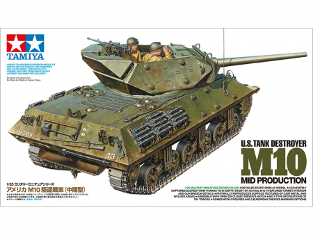 Американская самоходка Tank Destroyer M10, с тремя фигурами, 1/35