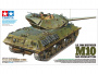 Американская самоходка Tank Destroyer M10, с тремя фигурами, 1/35